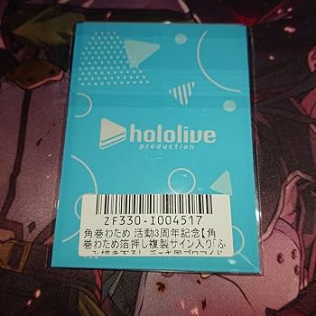 ホロライブブロマイドまとめ sddefault.jpg?v=62dbd9f7